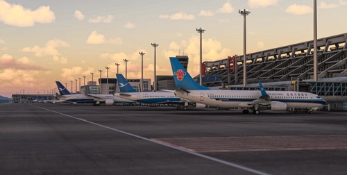 ZSAM FSLTL Static Aircraft