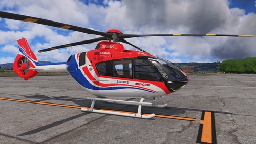 HPG H135 The Mainichi Newspaper Fleet Pack