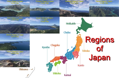 The Eight Regions of Japan (Miltech Mission Hub)
