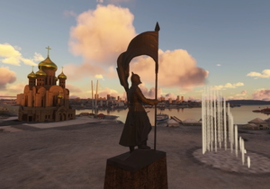 Vladivostok bridges and landmarks thumbnail 2