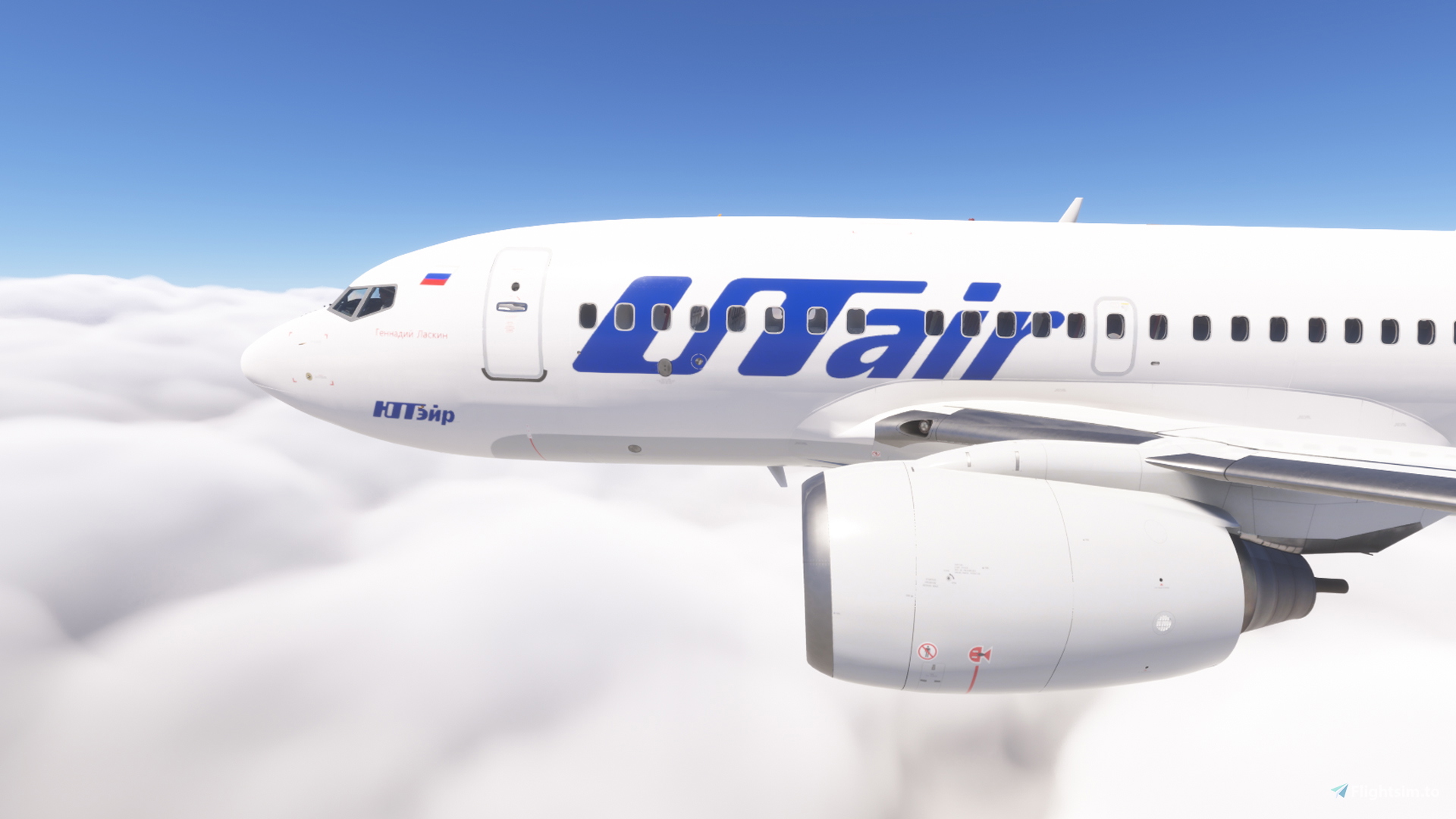 PMDG 737-600 w/ cabin Utair (RA-73044) - Image 1