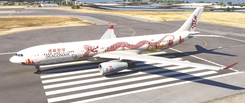 Dragonair A330-300 RR - 20th Anniversary Special Livery