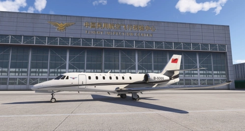 Skyward Simulations Sovereign+ C680  Civil Aviation Administration of China 中国民用航空局 B-9300