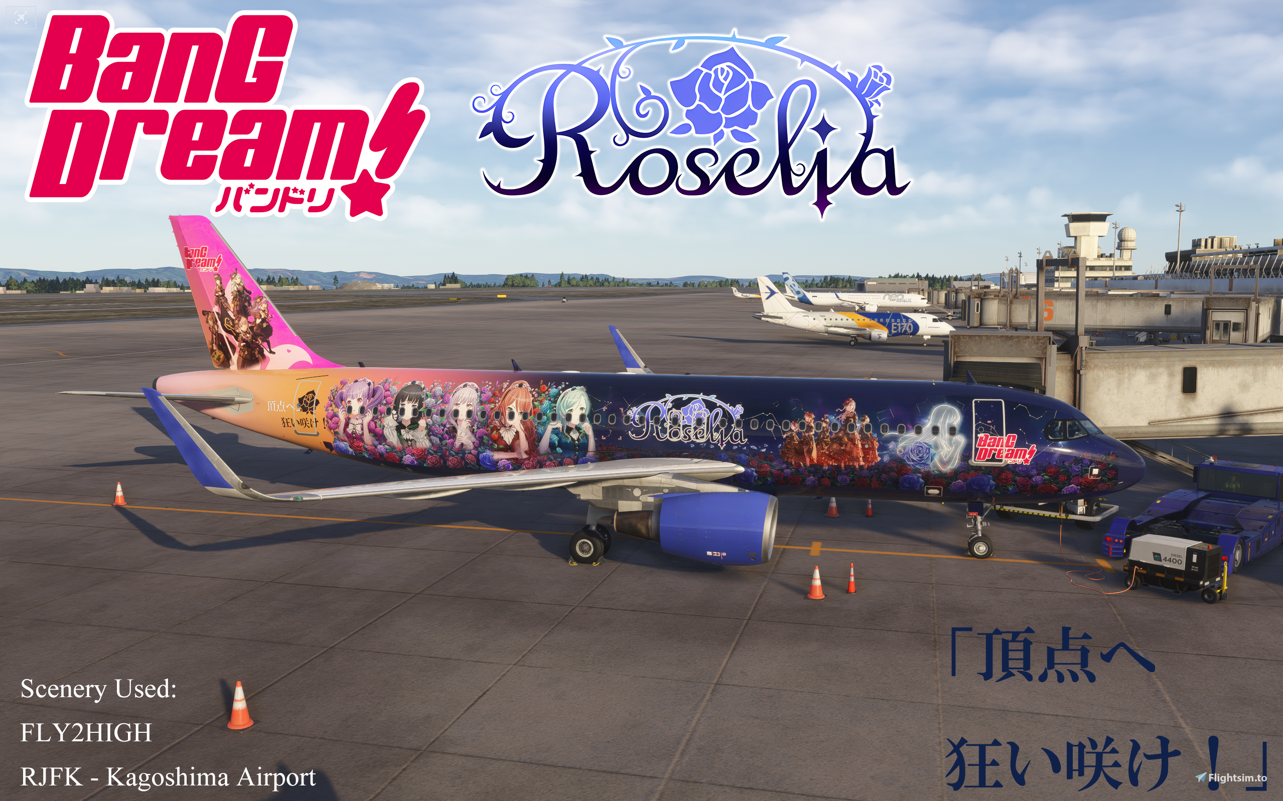 MFS2024] Fenix A320 BanG Dream Roselia Livery (CFM SL) - Aircraft
