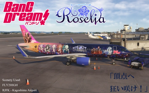 [MFS2024] Fenix A320 BanG Dream Roselia Livery (CFM SL)
