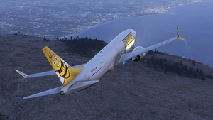 BUZZ [Package 1] w/Cabin IFly B737 MAX 8 thumbnail 10