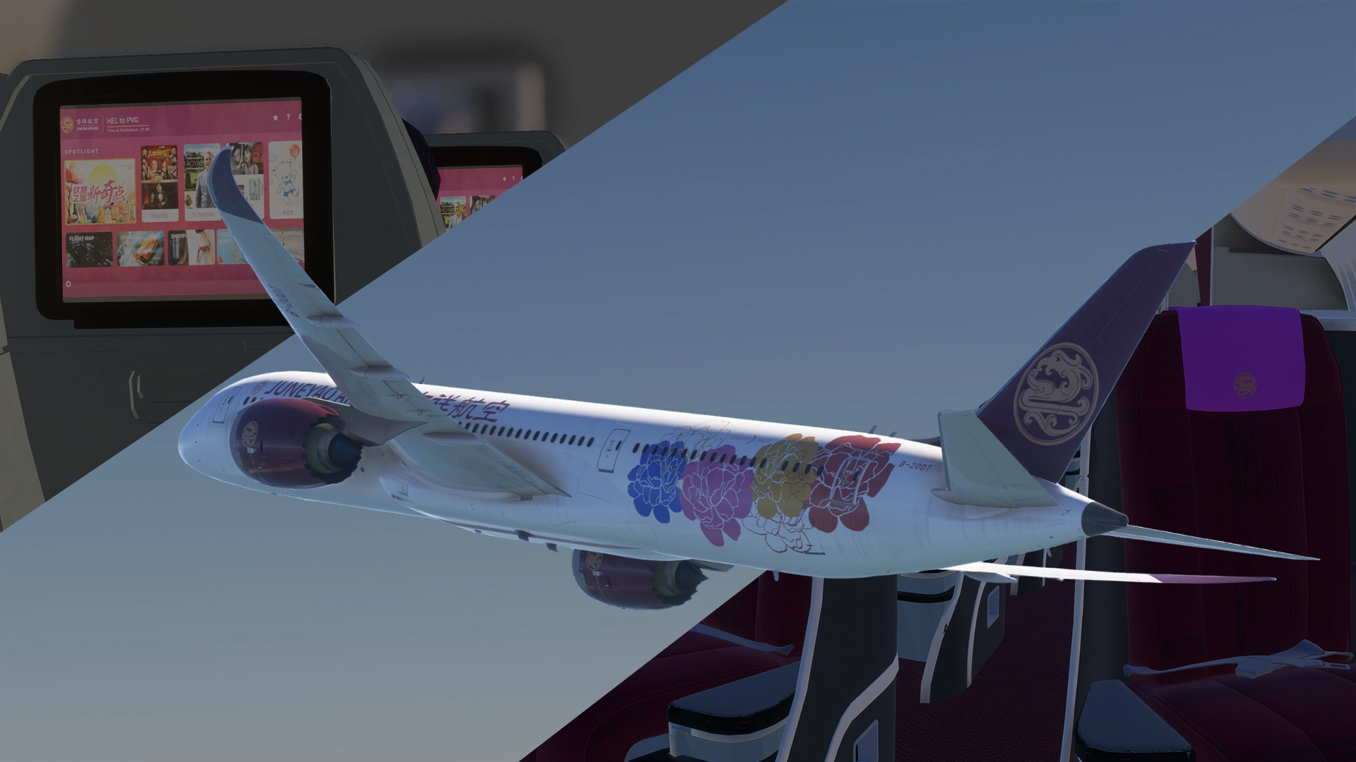 boeing-787-9-juneyao-airlines-b-20dt-w-cabin-msfs-add-on-flightsim-to