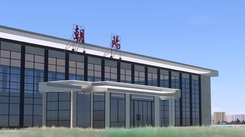 中国辽宁朝阳机场 Liaoning ChaoYang Airport