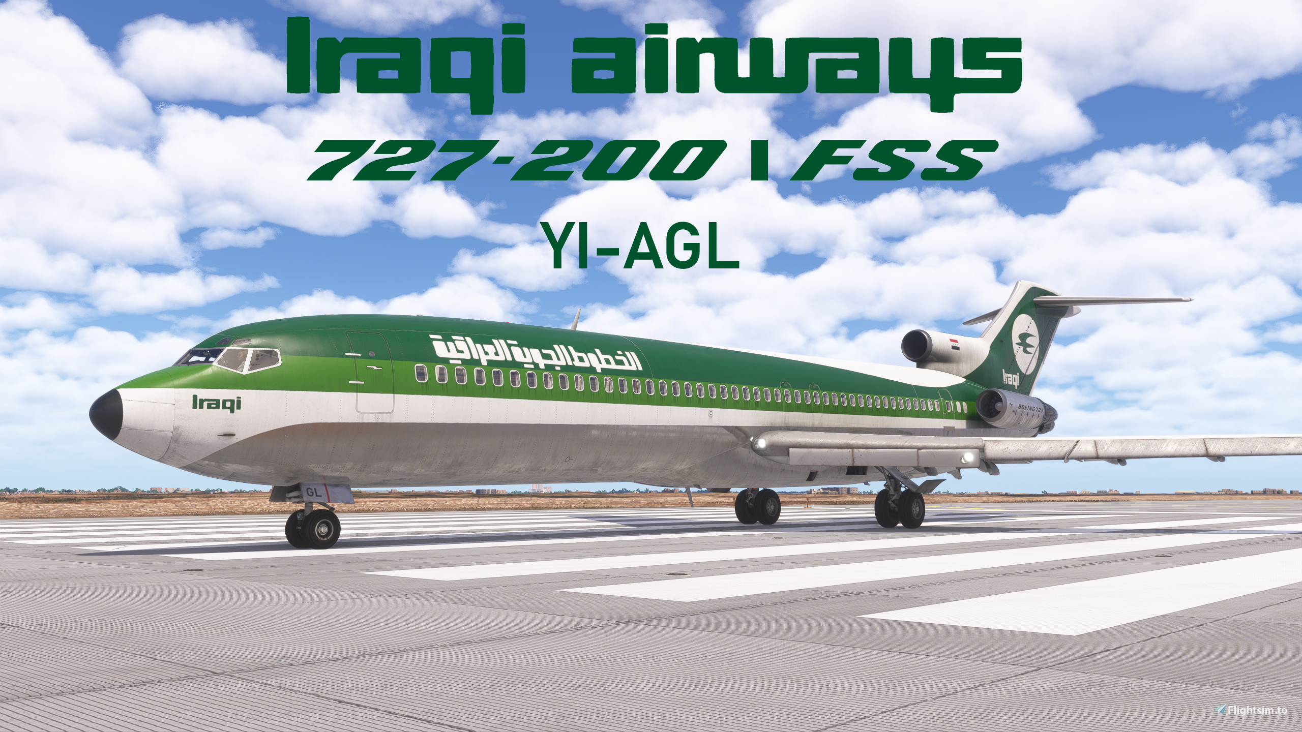 InFlight イラク航空 Iraqi Airways ボーイング727 Iraqi Airways YI-AGL | B727-200 FSS - Aircraft Liveries for MSFS