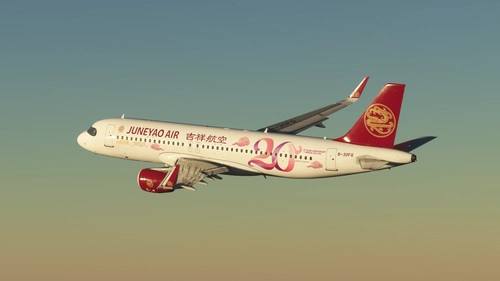 FENIX 320 Juneyao Air 吉祥航空 B-30FQ
