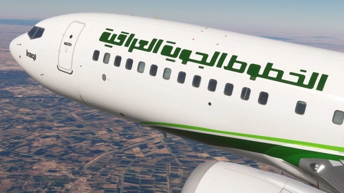 Iraqi Airways YI-ASL | w/Cabin