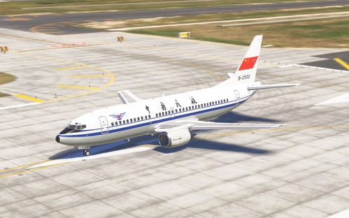 CSS 737-300 CAAC B-2532