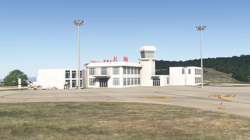 【SkyScape】Dalian Changhai Airport-ZYCH