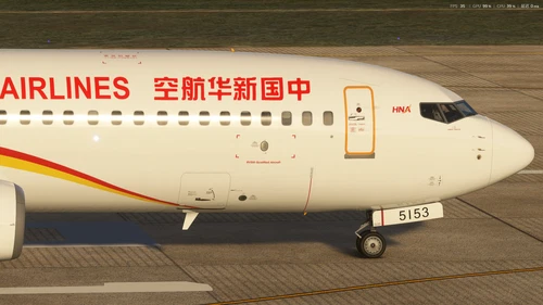 PMDG 737-800 China Xinhua Air B-5153