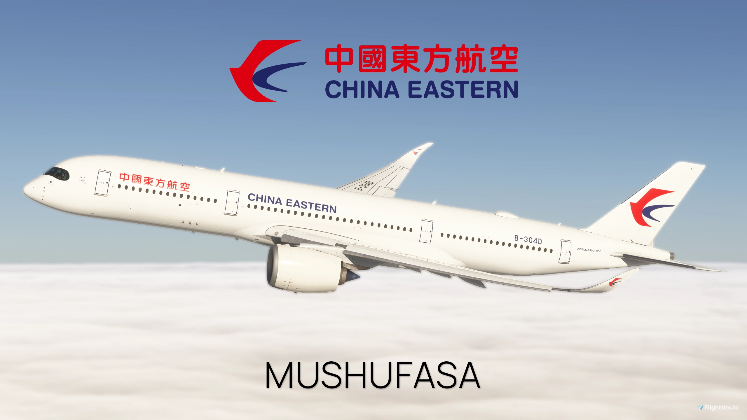 China Eastern Airlines Fleet | iniBuilds A350-900 [8K/4K] - Image 1