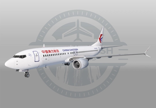 iFly 737 MAX 8 - China Eastern - B-20CC