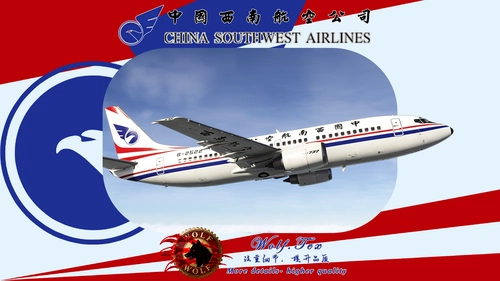 Wolf.Tex 中国西南航空 China Southwest Airlines Boeing 737-3Z0 Reg:B-2522 [With Cabin]