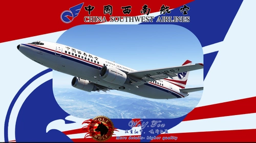Wolf.Tex 中国西南航空 China Southwest Airlines Boeing 737-3Z0 Reg:B-2957 [With Cabin]