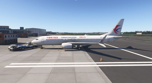 China Eastern Airlines Livery of B1380