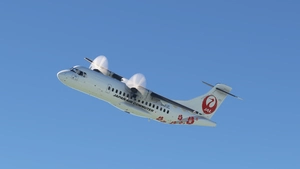 ATR42-600 Japan Air Commuter JA01JC - Aircraft Liveries for MSFS
