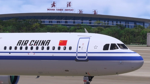 Air China A321-271N B-305H