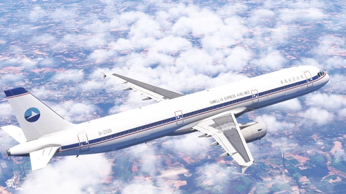 Fenix| A321 IAE | Camellia Express | B-2320