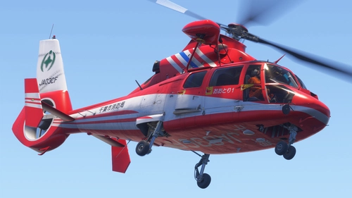 Taog's Hangar AS365N2 | Chiba City Fire Department | JA6687 / JA03CF