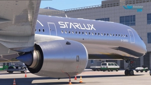 iniBuilds A350-1000 STARLUX Airlines AIRSORAYAMA thumbnail 5