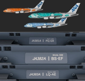 All Nippon Airways | FS24 Stable 4K & Dev ✅ thumbnail 18