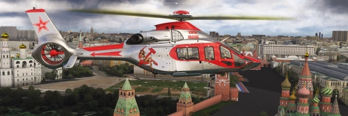 HPG H160: "Bolshevik Arrow"