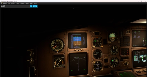 CS 767-300 Cockpit Update