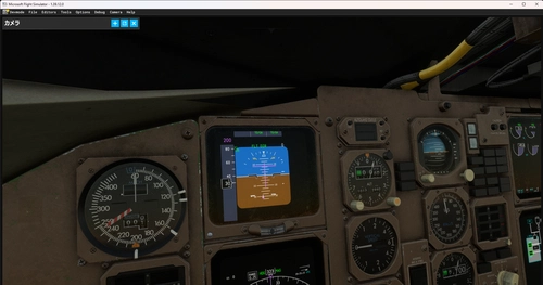 CS 767-300 Cockpit Update