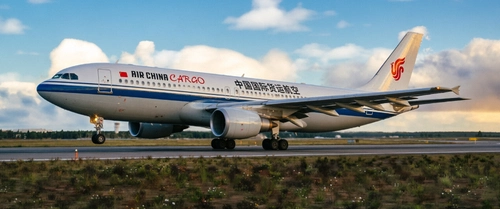 inibuilds A300-600F Air China Cargo