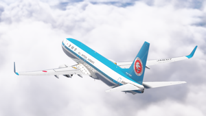 PMDG 737-800 All Nippon Airways Mohican JA8417 (Fictional