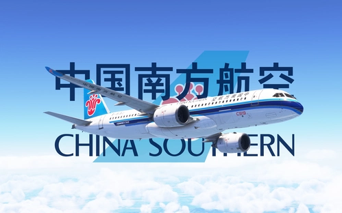 [4K] China Southern B-919J Livery | 中国南方航空 B-919J | FYCYC C919X