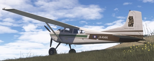 C185F Kushiro JA414K