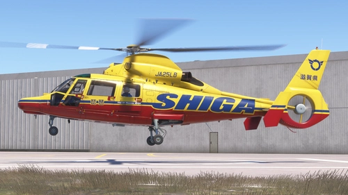 Taog's Hangar AS365N2 | Shiga Air Rescue | JA25LB