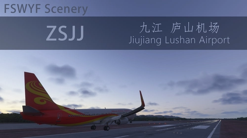 ZSJJ Jiujiang Lushan Airport
