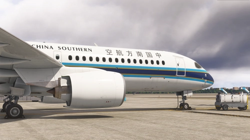 [Fictional] China Southern A220