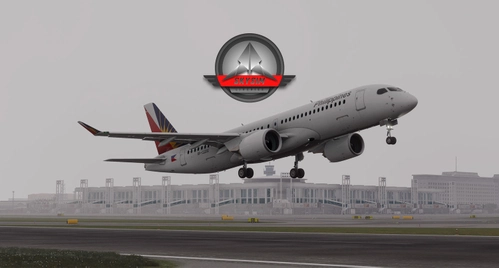 Synaptic Airbus A220-300 Philippine Airlines