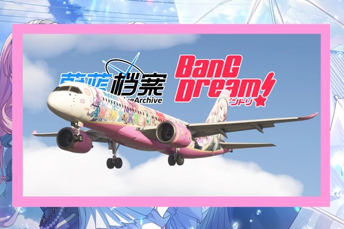 FYCYC C919-100STD Anon VS Mika? Both!!!!! [Blue Archive x BanGDream It's MyGo!!!!!]