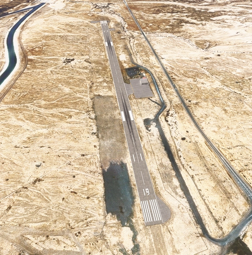 LLMZ - Bar Yehuda Airport