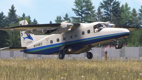 Carenado Do228 | New Central Air Service | JA33CA