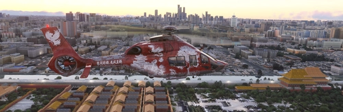HPG H160 "Dragon and Phoenix of the Red Firmament"