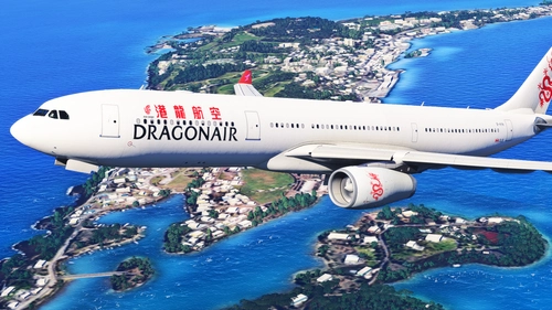 Dragonair A330-300 inibuilds B-HYH