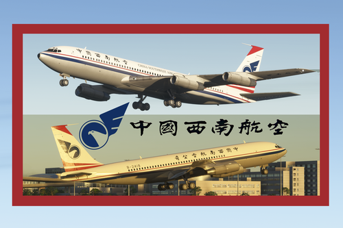 Boeing 707-320C 中国西南航空 China Southwest Airlines Pack