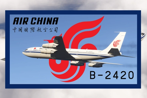 Boeing 707-320C 中国国际航空公司 Air China Standard livery (B-2420)