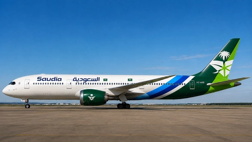 SAUDIA Boeing 787-9 HZ-ARE 75 Years