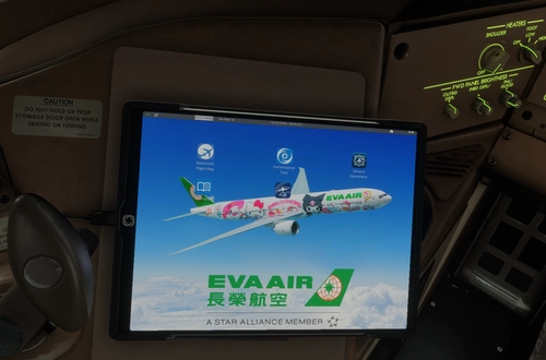 EVA AIR EFB Background