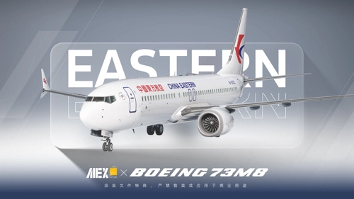 【Alex.Tex】iFly 737MAX China Eastern B-20CC 中国东方航空-标准涂装-8K
